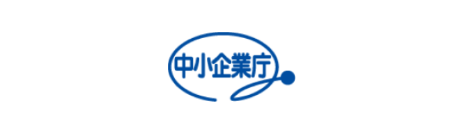 中小企業庁